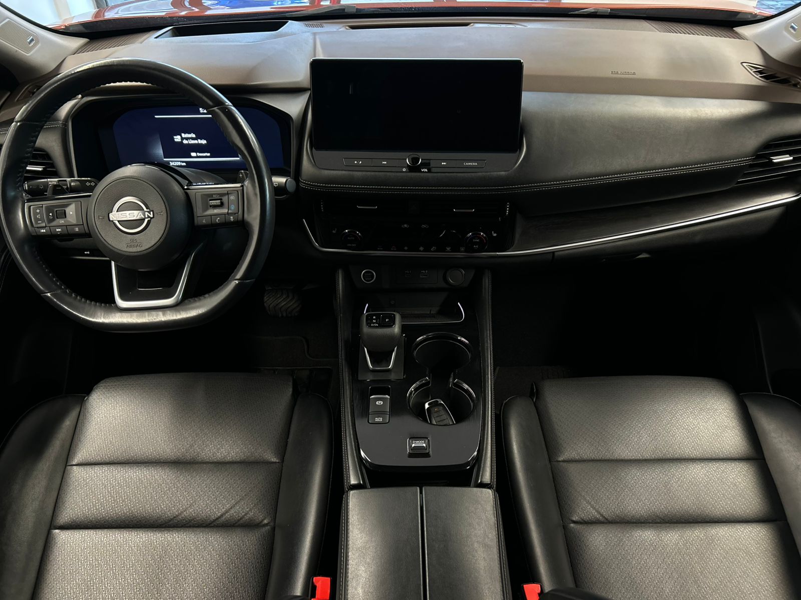 2023 Nissan X-Trail Base